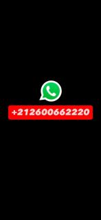 Cozy & Relaxing Moroccan Retreat - 9