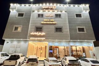 درر السمو للشقق المخدومة الدوادمى Dorr AL Smoo For Serviced Apartments - 9