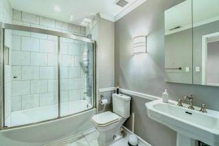 Executive Condo in Buckhead - 4