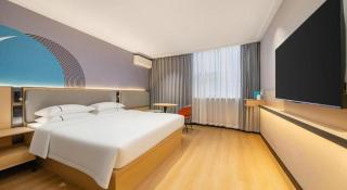 City Comfort Inn Nanning Wuming Xiangshan Avenue - 7