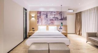 City Comfort Inn Laibin Xincheng County - 1