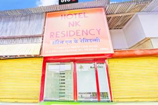 HOTEL O NK RESIDENCY - 0