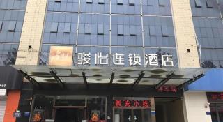 Jun Hotel Hebei Bazhou City Government - 9