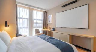 Echarm Hotel Hefei West Qilitang Metro Station - Hefei - 1