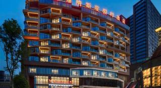 Venus Resort and Restaurant Changsha Songya Lake Weilai Mancheng - Changsha - 2