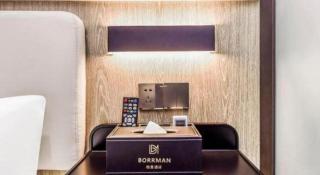 Borrman Hotel Zhuhai Mingzhu Railway Station Rainbow Shopping Mall - 7