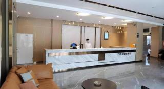 Green Tree Inn Yecheng County Zero Kilometer - 8