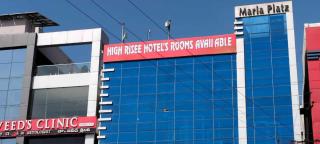 HIGH O RISEE HOTEL - 2