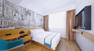 City Comfort Inn Wuhan Yangtze River Bridge Yellow Crane Tower - 5