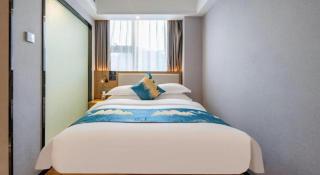 Borrman Hotel Nanning Anji Passenger Station Xijin Metro Station - 3