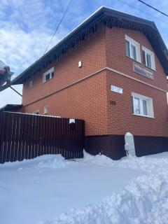 Ubytovanie MI - TATRY - 0