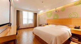 GreenTree Inn Nanchang Honggutan New District Cuiyuan Road Metro Station - 7