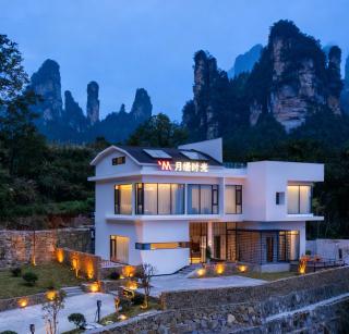 Panorama Peaks Lodge-Free pickup-Sunrise-Close to the Middle Gate Ticket Office of the Zhangjiajie Foreset Park - 0