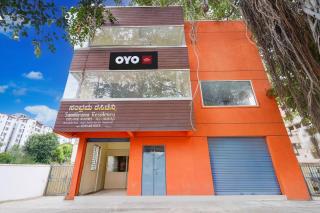 Hotel O Sambhrama Residency - 7