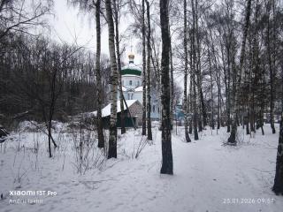 Captain 737 Apartment - 2