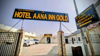 Hotel Aana Inn Gold - 1