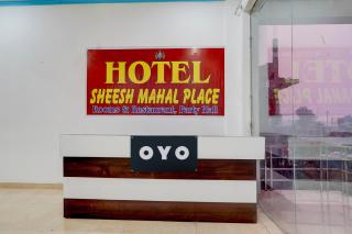 Hotel O Sheesh Mahal - 0