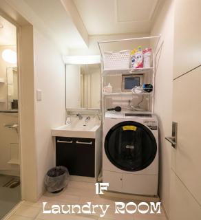 MEME Villa 5BR - 3 Separate Toilets & 3 Showers - 10Gbps Wifi - 7