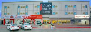 Jubail Inn - 0