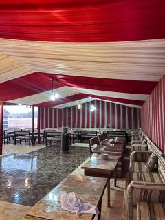 رم غيت Rum Gate - 1