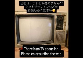 お宿三感四温 海30秒 温泉2分 駅4分 季節を問わず寛ぐ海辺にある貸切リノベーションハウス Oyado sankanshion #IG3 - 1
