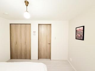 King's House - Osaka - 3