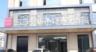 Echarm Hotel Yangzhou Jiangdu Jinyin Plaza - 2