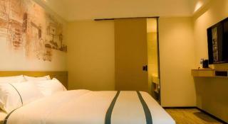 City Comfort Inn Anyang Hua County Wenming Avenue - 7