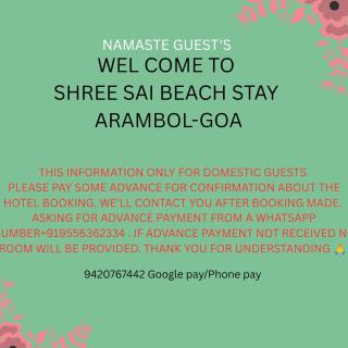 Shree Sai Beach Stay - 9