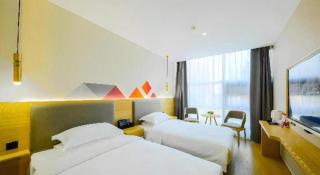 Borrman Hotel South Beijing Railway Station Caoqiao Station - 6