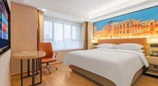 Vienna Hotel Shandong Jinan High-Tech Wanda Exhibition Center - 1