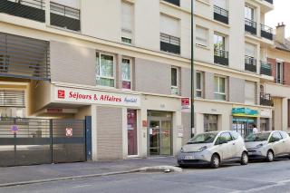 Séjours & Affaires Paris-Malakoff - Malakoff - 4