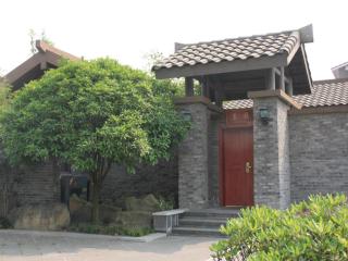 Xinjin Celebrity City Hotel - 8