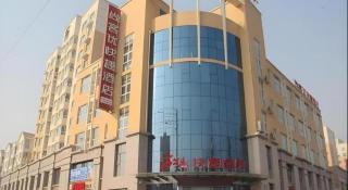 Thank Inn Hotel Hebei Hengshui Ronghua North Street - 8