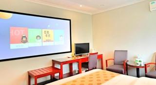 GreenTree Inn Jinan Bus Terminal - 7