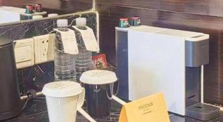 Country Garden Phoenix Hotel Yunfu - 6