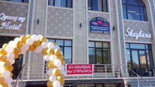 Hotel Turkistan Restaurants - 9