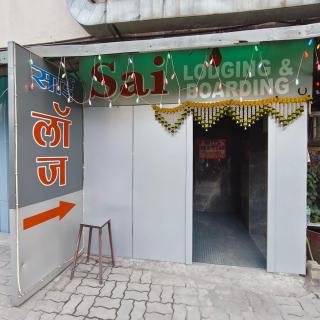 Sai Lodging And Boarding - 5