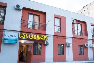 Hotel Kvareli - Tbilisi - 4
