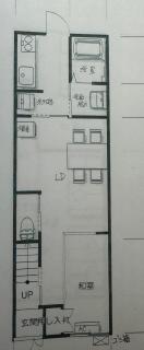 Kaede no Yado 3 楓の宿3号館 - 9