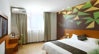 Vatica JiangsuJianguo Road Xuanwu Market Hotel - 7