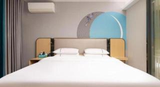 City Comfort Inn Wuhan Jinyinhu Garden Expo Park - 7