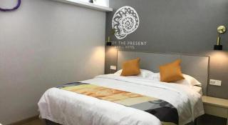 Shell Hotel Shanghai Minhang District Wenjing Road Metro Station - 3