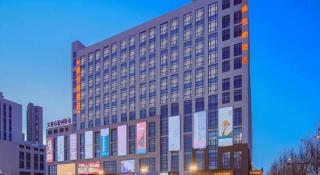 Vienna Hotel Tianjin Jinzhong Street - 7