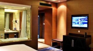Brigh Radiance Hotel Yantai - 4