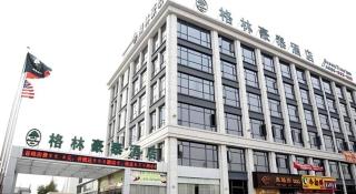 GreenTree Inn Shanghai Minhang Development Zone Subway Station Business Hotel - 7