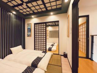 *Fortune House* 今里駅徒歩３分 難波まで電車一本 最大6人 - 6