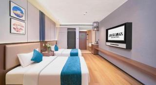 GreenTree Inn Wuhu Fanchang County Anding Road Hotel - 1