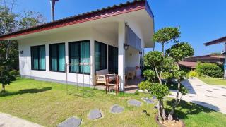 Samati Hill - Pool Villa H1 - Klong Ning Beach -  - 7