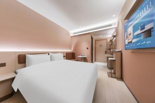 汉庭酒店北京中关村环保园华为北京研究所店Hanting Hotel Zhongguancun Environmental Protection Park Huawei Beijing Research Institute Branch Beijing - 8